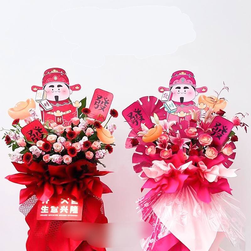 

20Lembar Kertas Cellophane kertas Chinese/ Kertas Bucket Tema Chinese/Cellophane Bucket