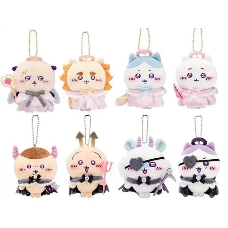 10cm Chiikawa Cute Plush Angel Doll Keychain Pendant Kawaii Fluffy Soft Stuffed Devil Toy Schoolbag 