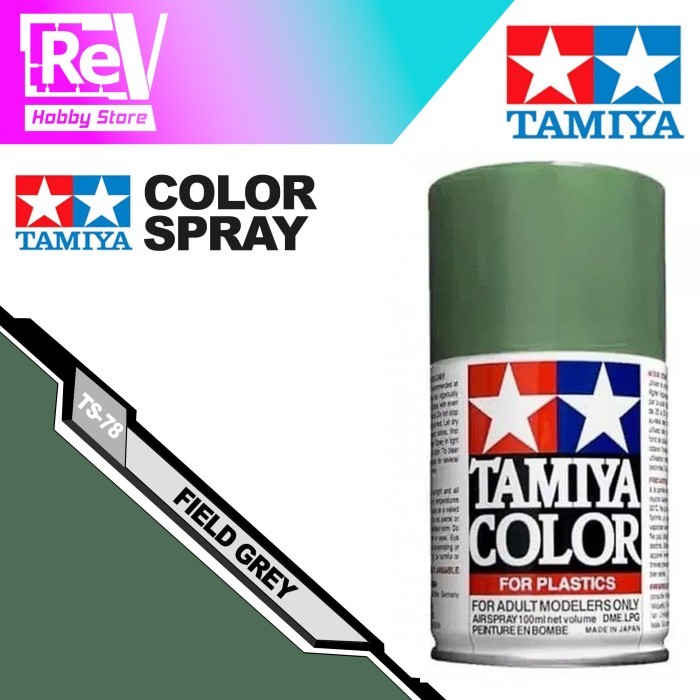 TAMIYA SPRAY FIELD GRAY TS-78