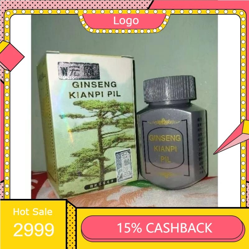 

BERAT BADAN | PENGGEMUK BADAN