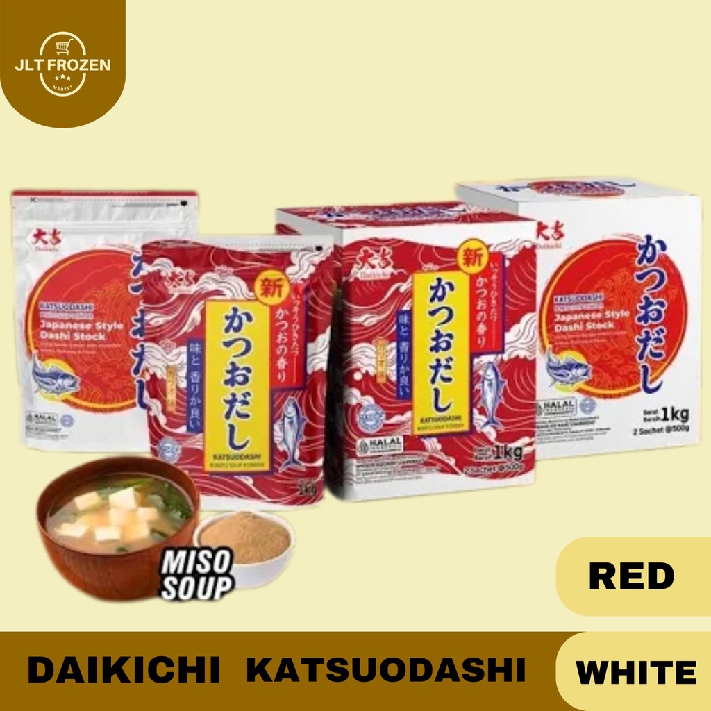 

Daikichi Katsuodashi Bonito Soup Powder / Bubuk Ikan Bonito Kering / Bubuk Katsuobushi / Ikan Cakalang [Red / White] 1KG/500G