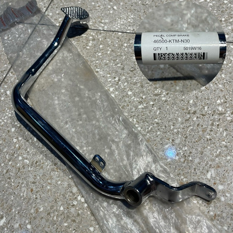 PEDAL TUAS REM BELAKANG SUPRA X 125 X125 CAKRAM BATMAN DD ORIGINAL AHM 46500 KTM N30