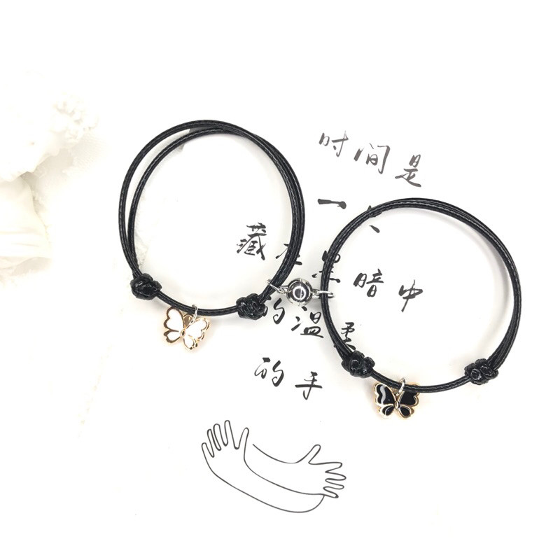 GELANG COUPLE KUPU-KUPU HITAM PUTIH/ GELANG SAHABAT