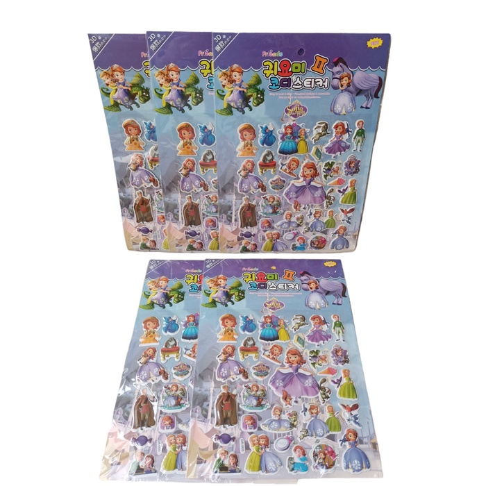 

Toys Kado Mainan Edukasi Anak Perempuan Laki laki STICKER STIKER TIMBUL 3D SOFIA DA Kado Ulang Tahun Anak Murah Lucu Terbaru