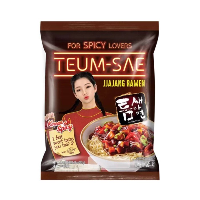 

Paldo TeumSae Jjajangmen Ramen Spicy [203 gr]
