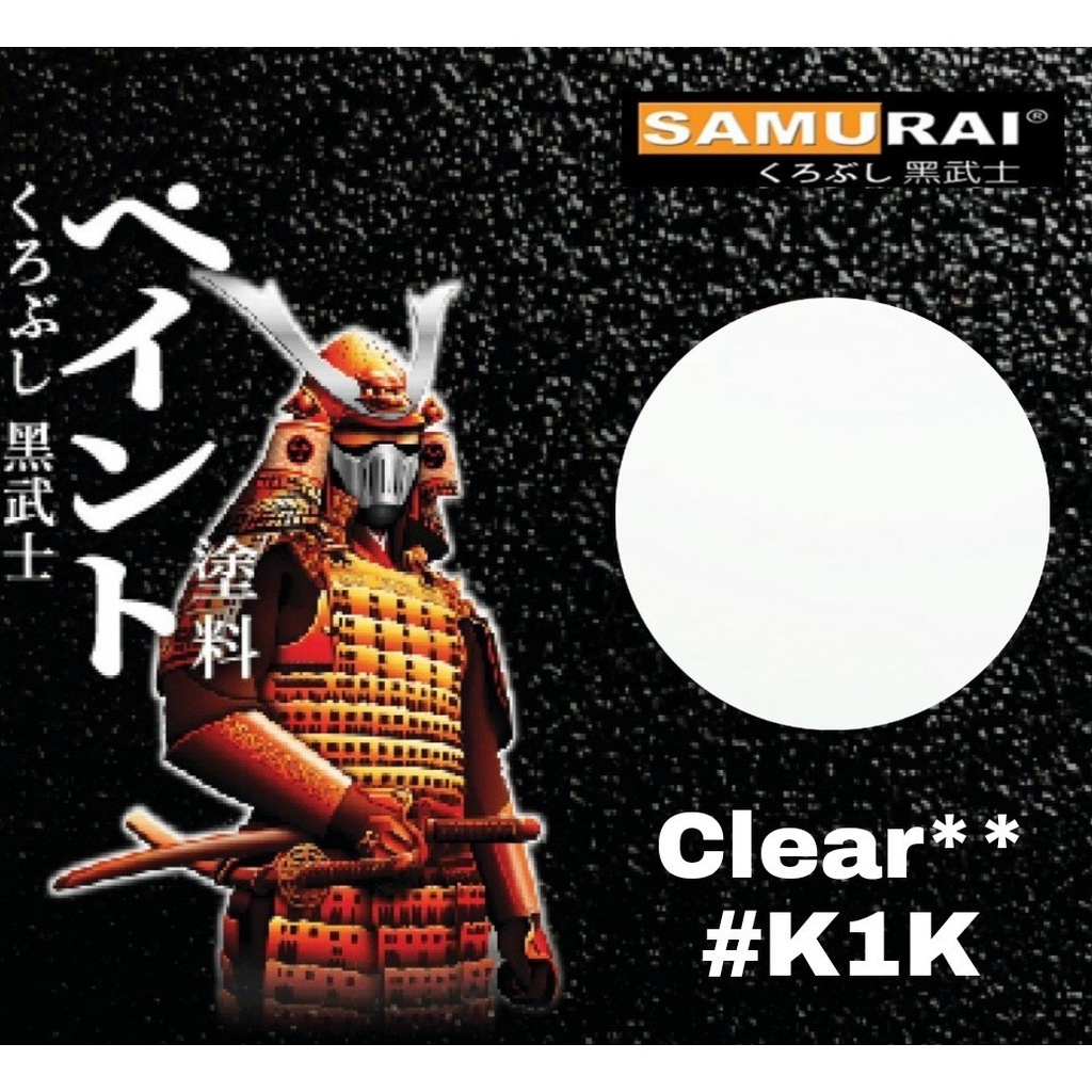 

GROSIR. TOP CLEAR!! Samurai Paint Clear K1K clear gloss pengkilap cat pilok pernis cat clear bening varnish clear