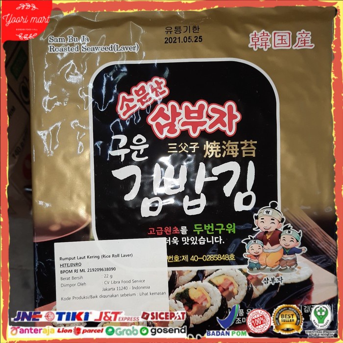 

Promo Bisa COD Sambuja Roasted Seaweed Laver 22 gram