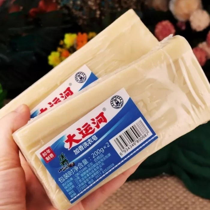 Sabun Cuci Pakaian Batangan Pembersih Cuci Noda Baju Bar Laundry Soap