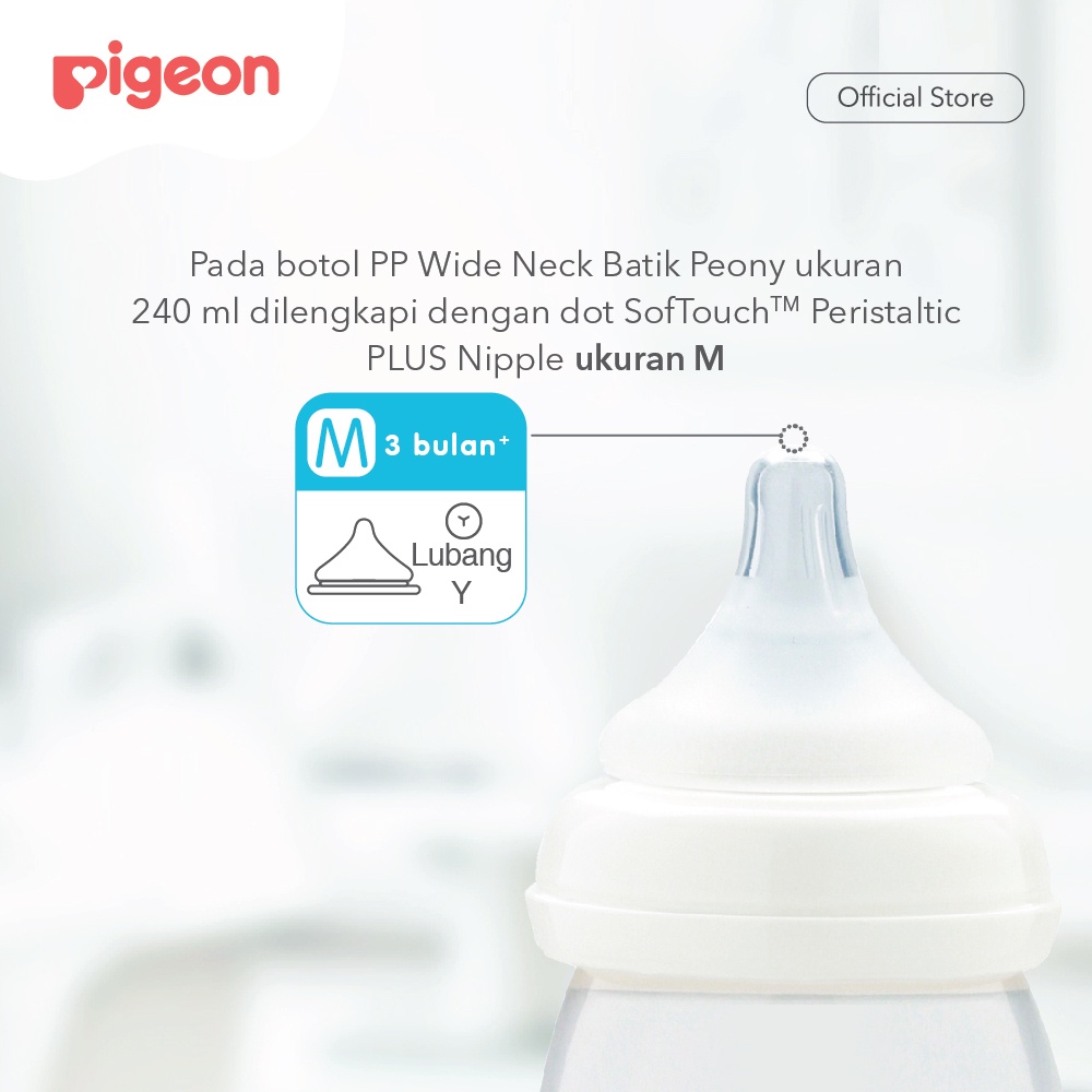 PIGEON Botol PP Wide Neck 240ML Batik Peony W/P-PLUS Nipple