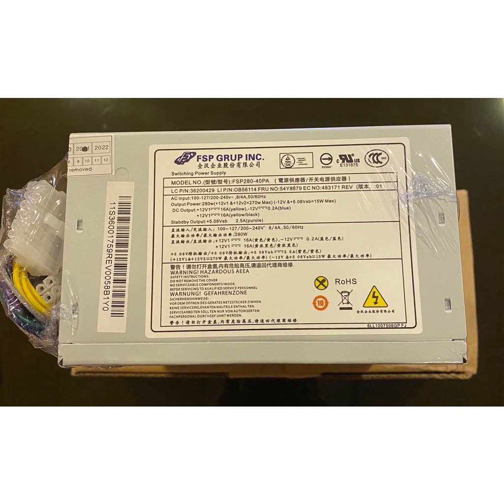 PSU Lenovo H530 M8400T PCC001 PCB033 FSP280-40PA HK380-16FP 100% BARU