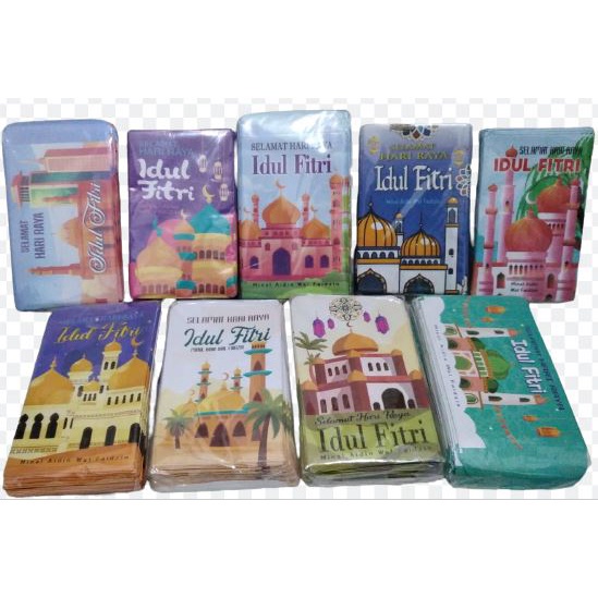 

AMPLOP LEBARAN IDUL FITRI GAMBAR MASJID 1 PACK / 100 LEMBAR