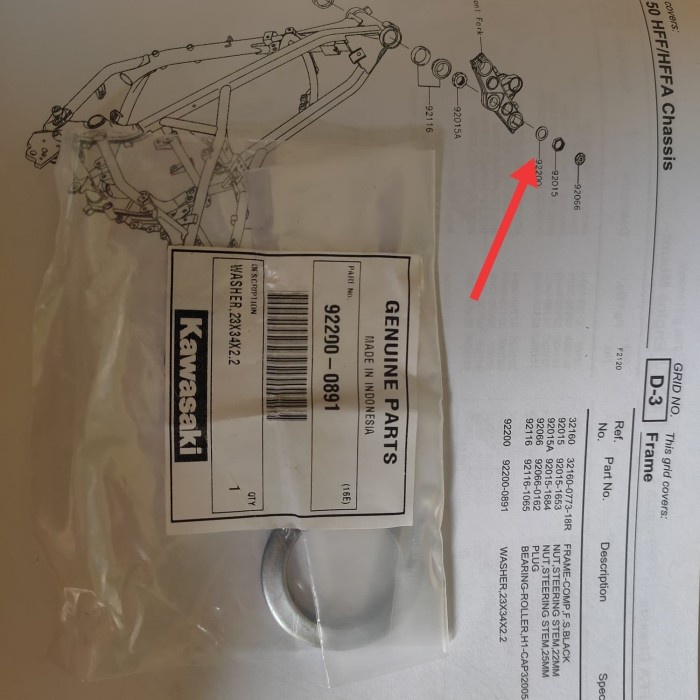 ring komstir komstir KLX D-Tracker 150 original