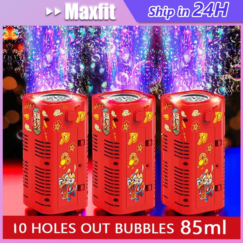 Mainan Gelembung Sabun Otomatis Kembang Api Bubble Air Maker Mesin Elektrik Speaker Led Lighting Mus