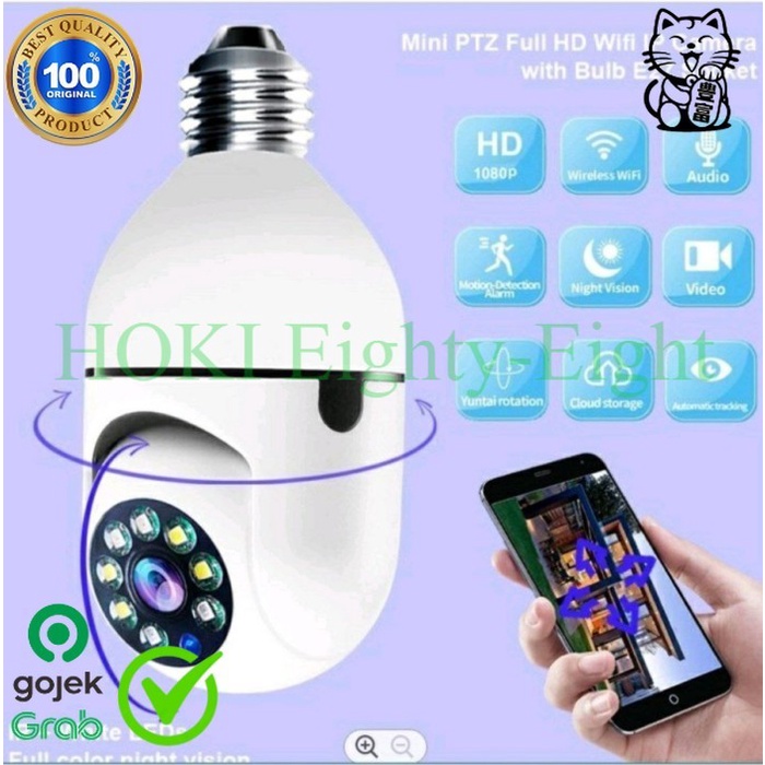 VELUX KAMERA LAMPU CCTV 360 PREMIUM EE