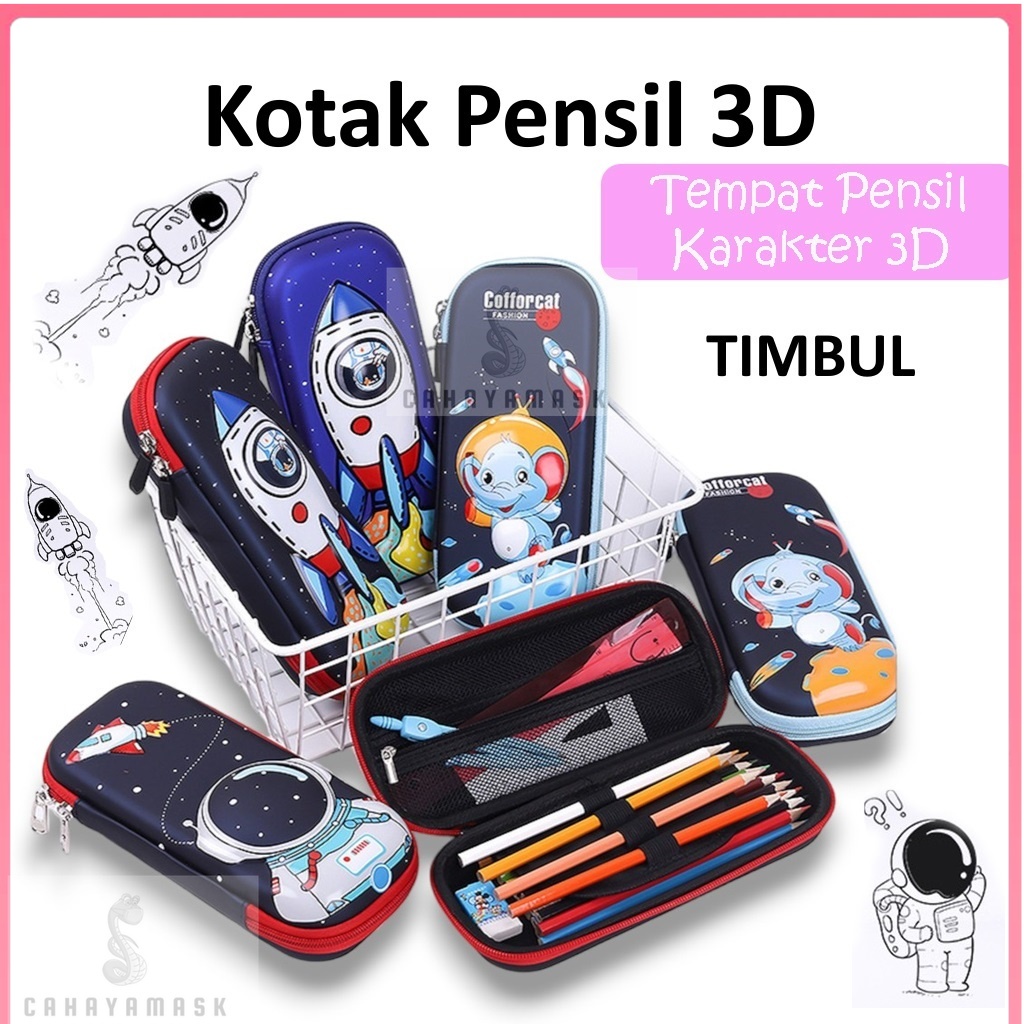

Kotak Pensil 3D Timbul/Tempat Pensil