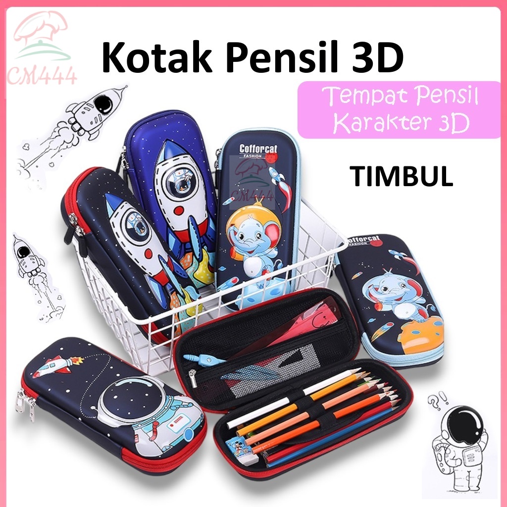 

Kotak Pensil 3D Timbul/Tempat Pensil