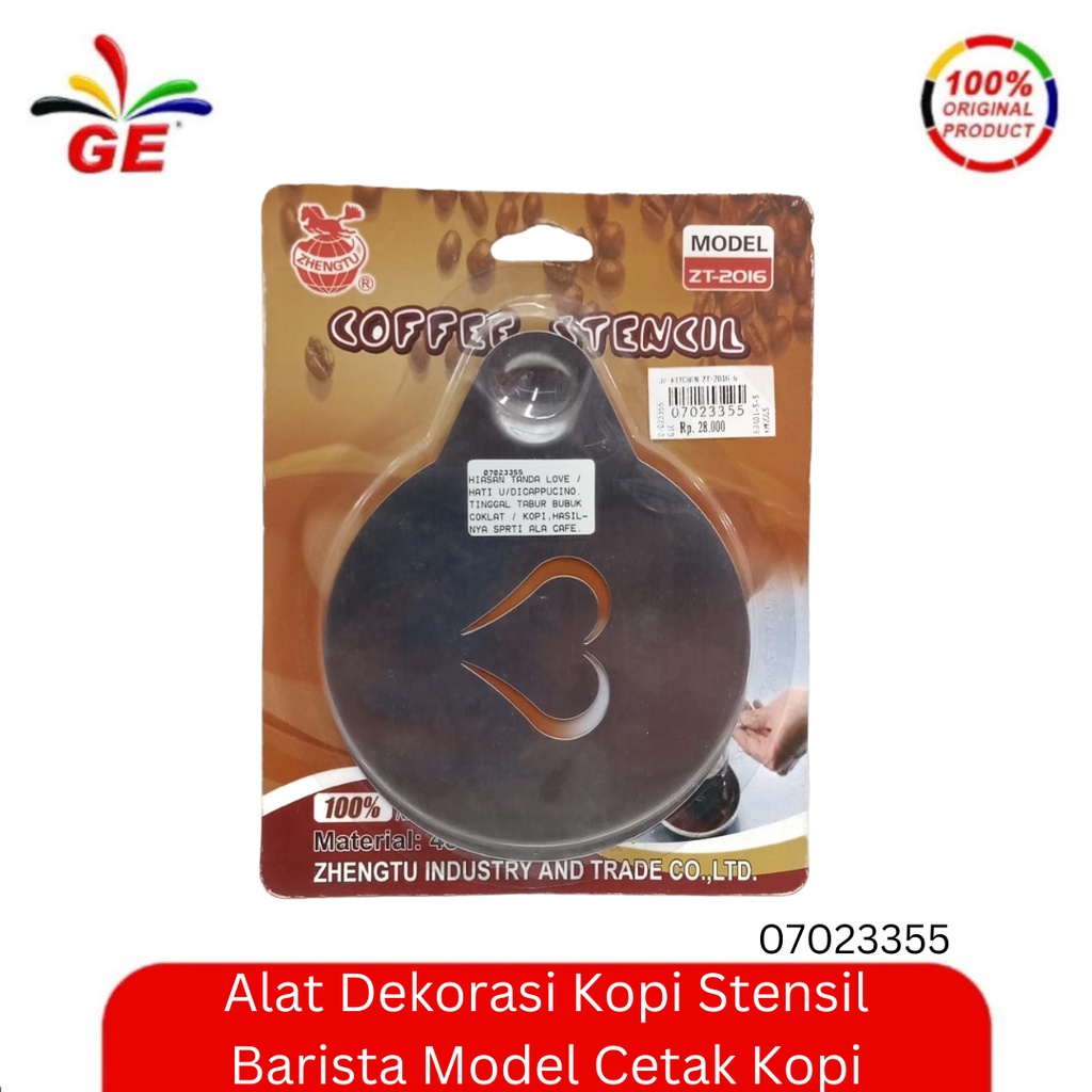 Alat Dekorasi Kopi Stensil Barista Model Cetak Kopi - 07023355