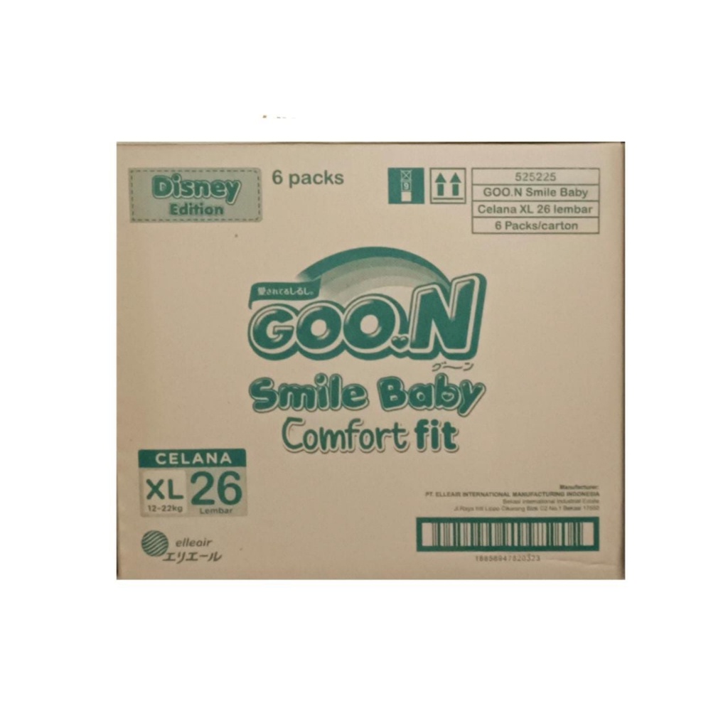 BIG SALE 12.12 Goon Smile Baby Comfort Fit Xl26 1 karton (6 ball)