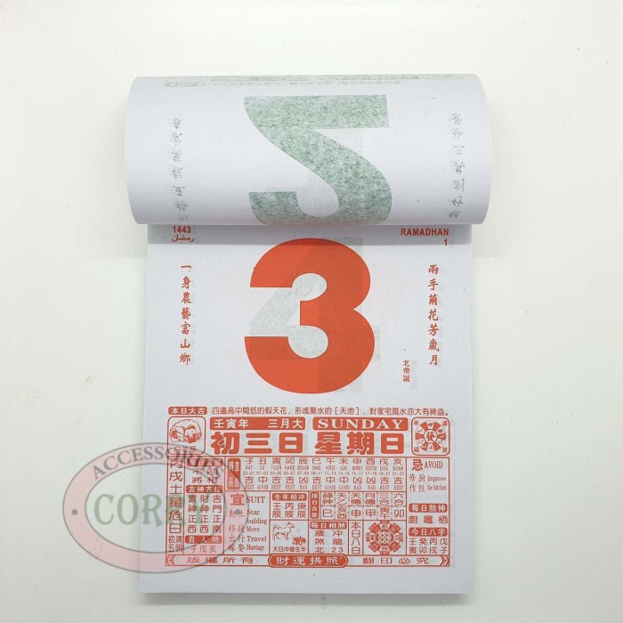 

Tanggalan Kalender Sobek 19 Cm Cina Dewa Tahun Baru Imlek Kalendar Hon