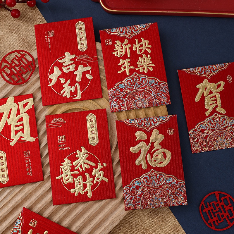 

6pc ANGPAO IMLEK SEDANG ANGPAU IMLEK SINCIA 2024 IMLEK TAHUN NAGA GLITER