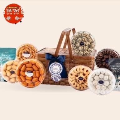 

Parcel Natal Kue Kering Hampers Christmas / Hampers Natal Kue Medan W