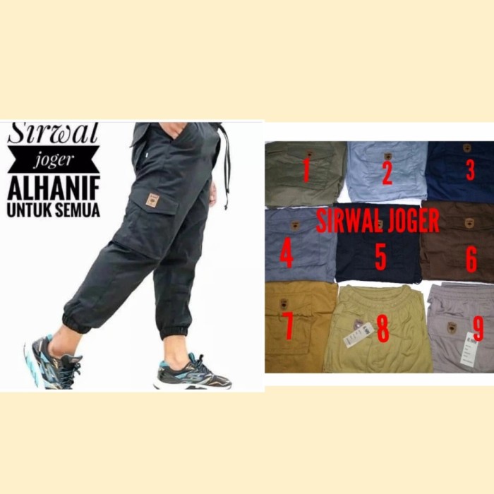 Sirwal Joger AL Hanif . Sirwal Jogger AL Hanif . Grosir Sirwal - Zikra Size XL