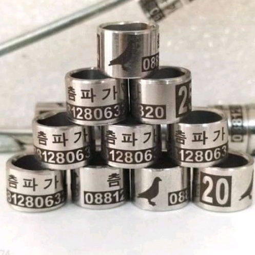 RING MERPATI  BAJA BLOCK VARIASI CUSTOM NAMA SENDIRI