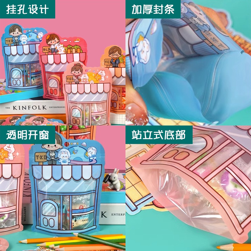 

PLASTIK KUE ZIPLOCK / PLASTIK BINGKISAN ULANG TAHUN / PLASTIK SOUVERNIR SNACK