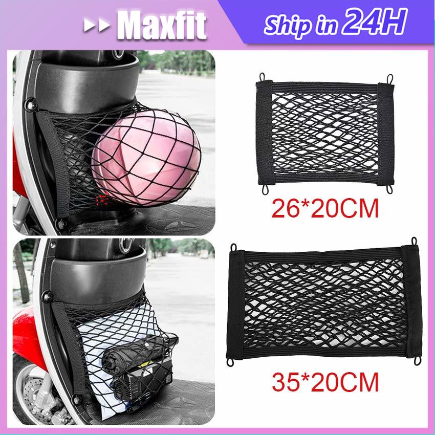 Jaring Helm Motor Tas Jaring Mesh Penyimpanan Barang Dua Layer Elastisitas Car Net Organizer 26*20Cm