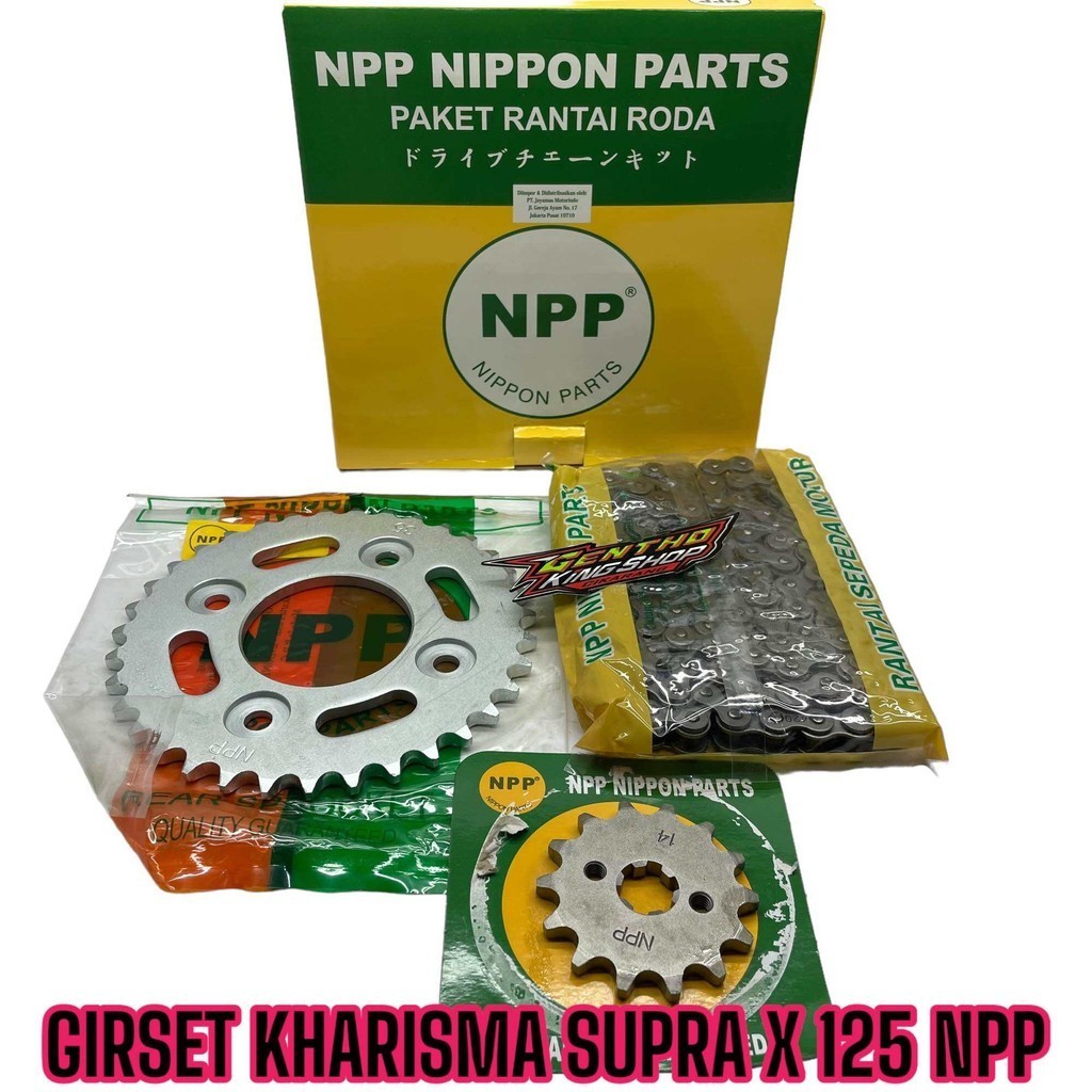 GIR GEAR SET PAKET KHARISMA SUPRA X 125 NPP