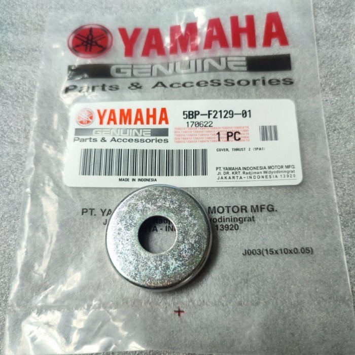 Ring Fork Swing Arm Yamaha Scorpio Vixion Byson RXK F1ZR 5BP-F2129-01