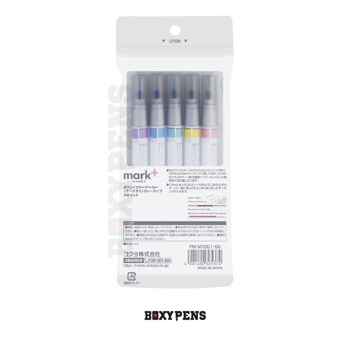 

Kokuyo Mark+ Two Way Color Highlighter Set Gray Series - 5 Colours