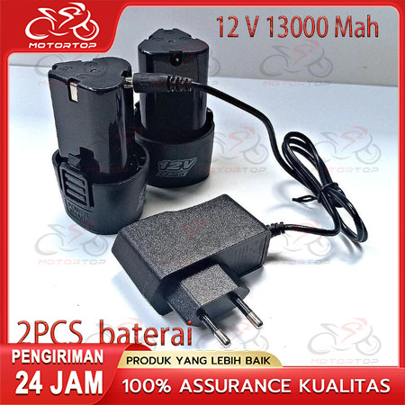 batrai baterai bor cordless 12v 12 volt jld Baterai Bor Cordless Li-Ion 12 Volt Baterai Bor Electric