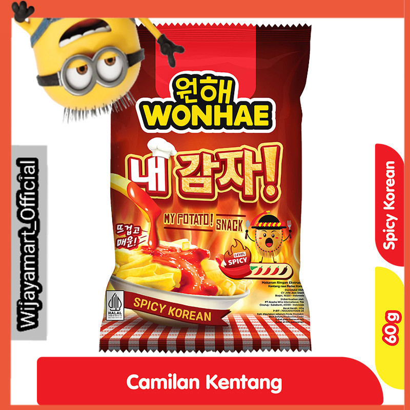 

Wonhae My Potato! Snack Spicy Korean 60 g