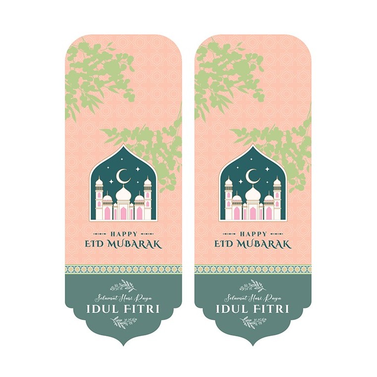 

Fastpack | 20 Pcs Sticker Segel Toples Idul Fitri PERSEGI PANJANG Salem 2 SET