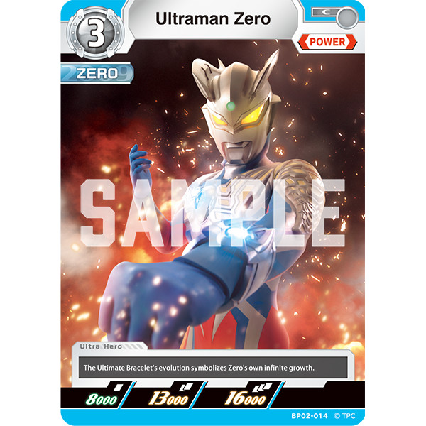 Ultraman Card Game Ultraman Zero BP02-014 C