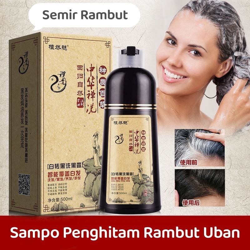 Sampo Penghitam Rambut Uban Zein Tonxi Shampo Penghilang Uban Shampoo Pewarna Rambut Sampo Semir Ram