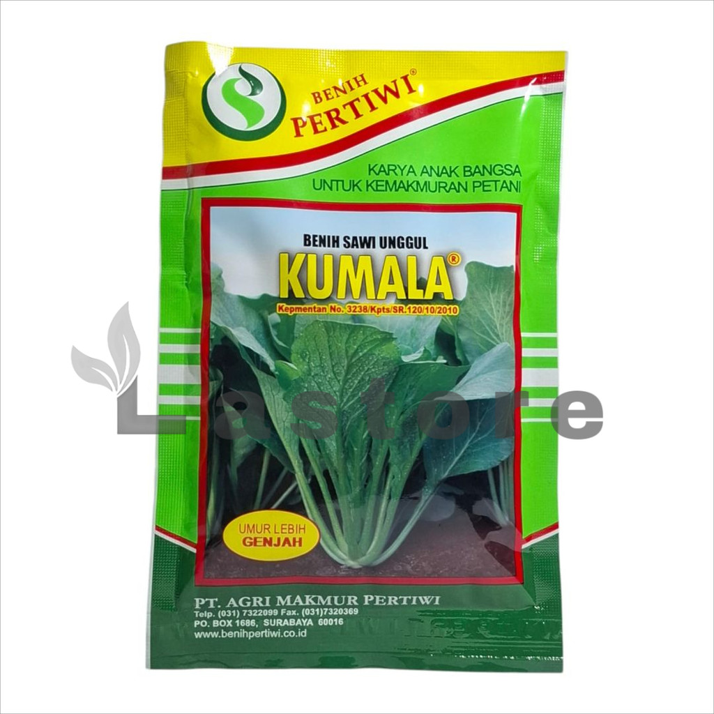 Benih Sawi Caisim Unggul Kumala Isi 100 Gram Cap Benih Pertiwi