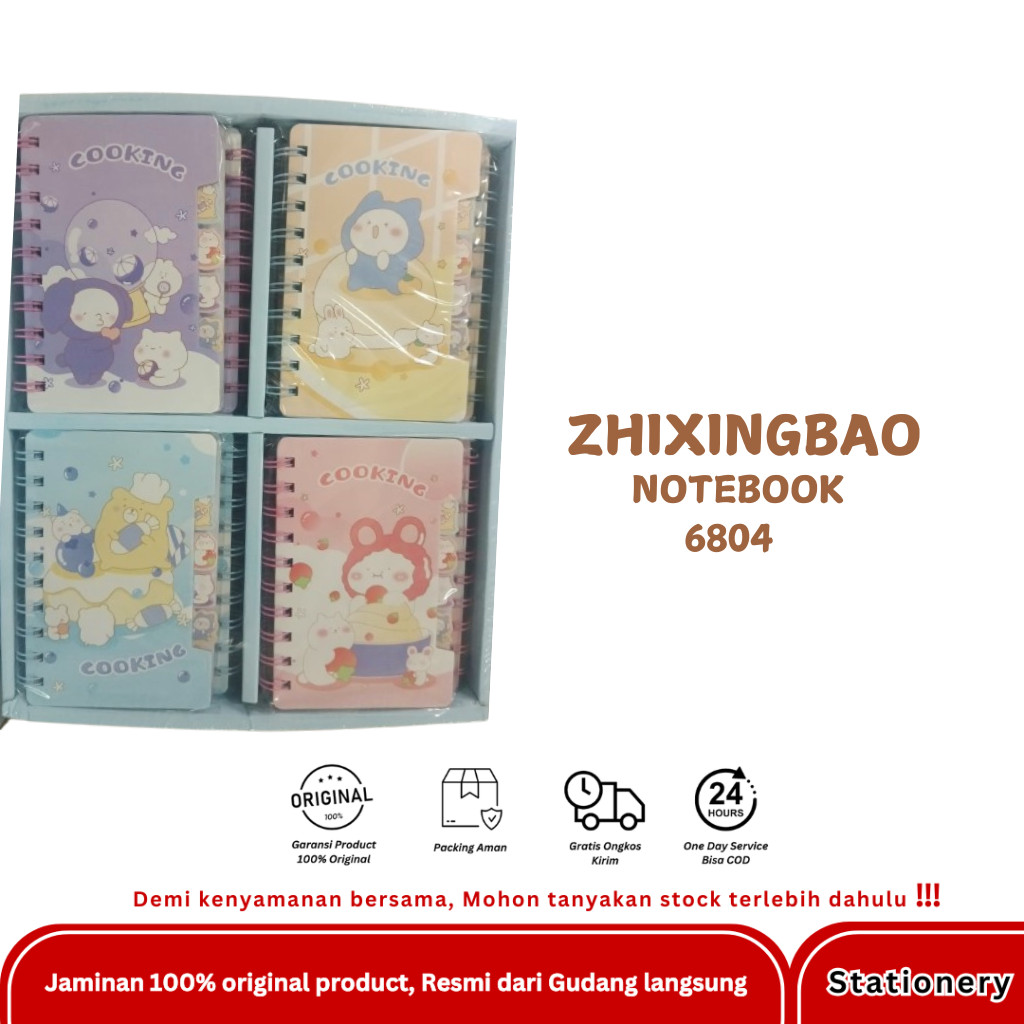 

ZHIXINGBAO NOTEBOOK 6804 A6