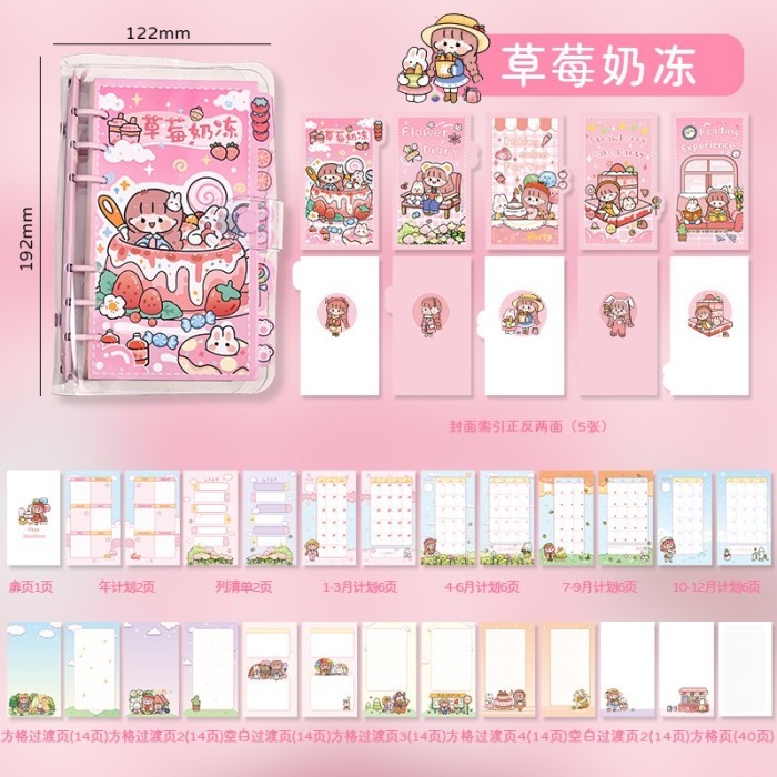 

Buku Binder AKI A6 Aesthetic / Ring book Diary Matematika Tulis - BBSTRW