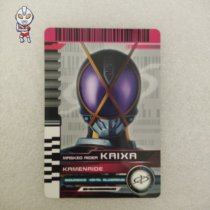 part bandai dx diend ride card kamen rider kaixa decade minus nekuk