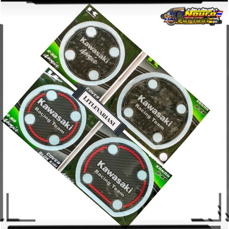 aksesoris motor stiker emblem timbul protector pad blok mesin kiri kanan ninja RR R SS