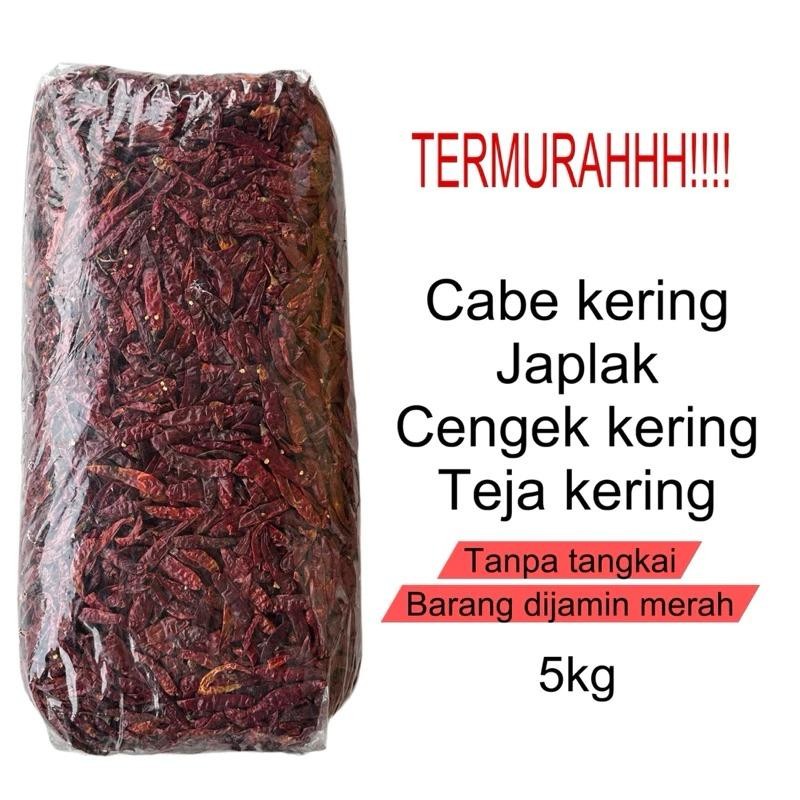 

Share: Favorit (1) Product Information Section Cabe Cengek Japlak Teja Rawit Cabai Kering Tanpa Tangkai 5kg