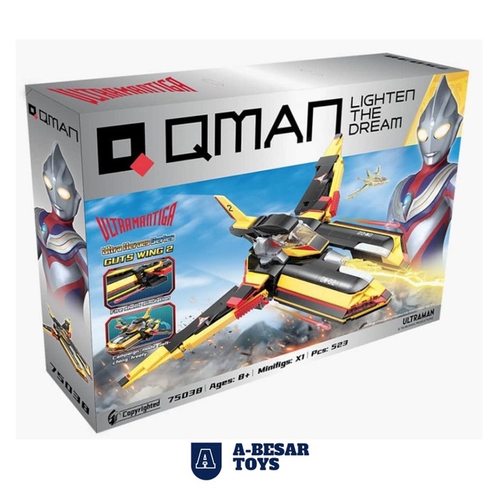 QMAN Ultraman Guts Wing 2 Multicolor - 75038