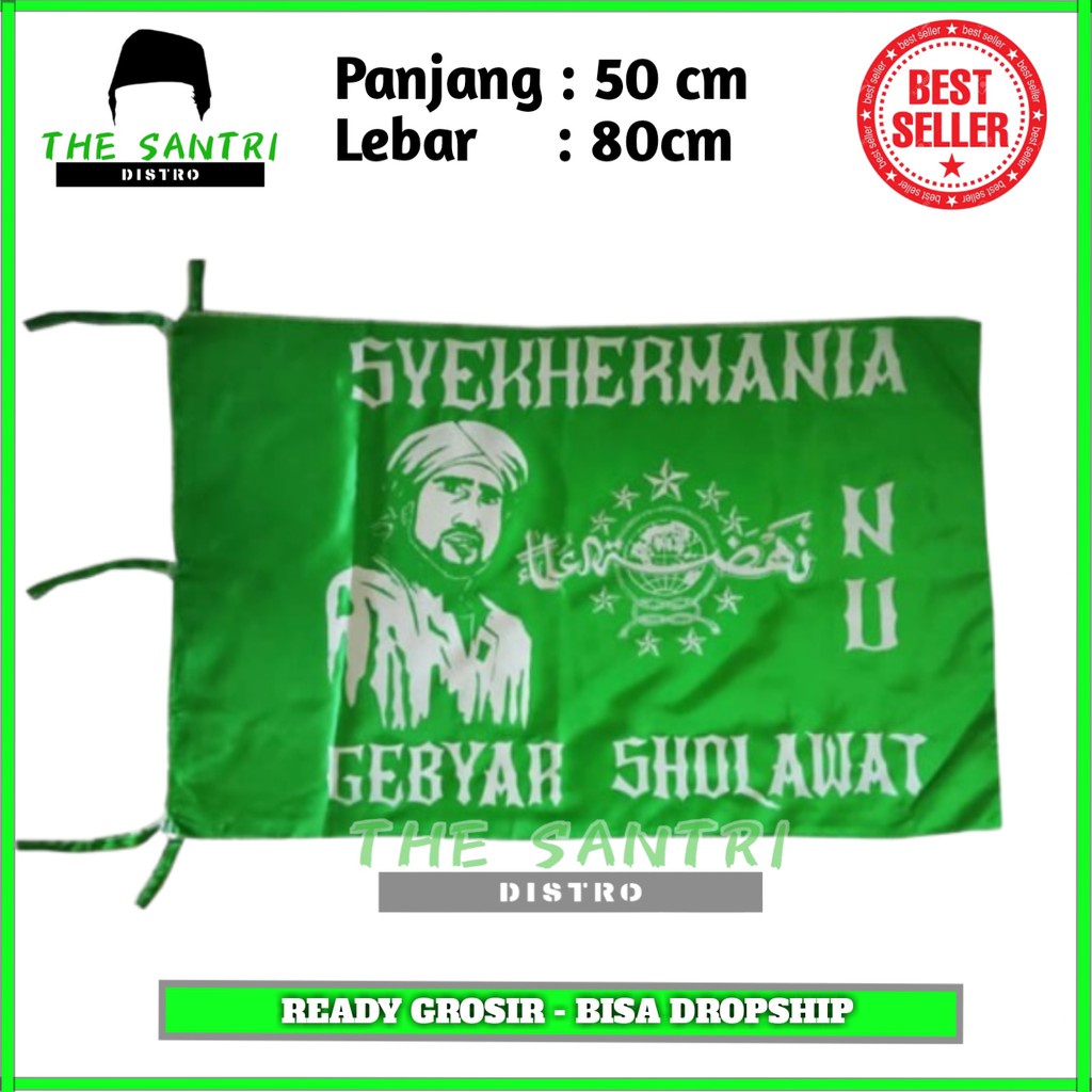 Bendera Gebyar Sholawat Syekhermania/Bendera Syekhermania