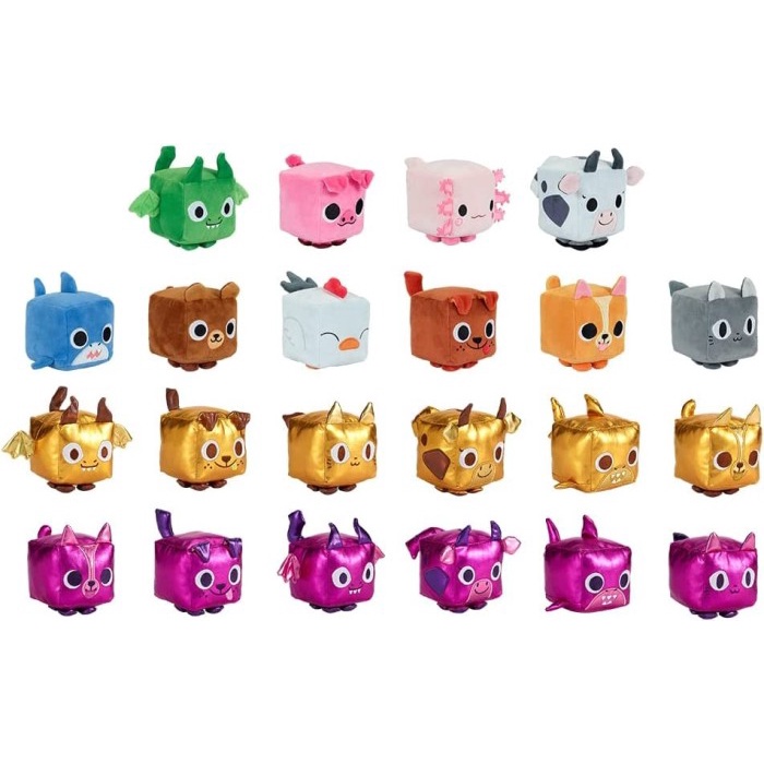 PET SIMULATOR X - Mystery Pet Treasure Plush