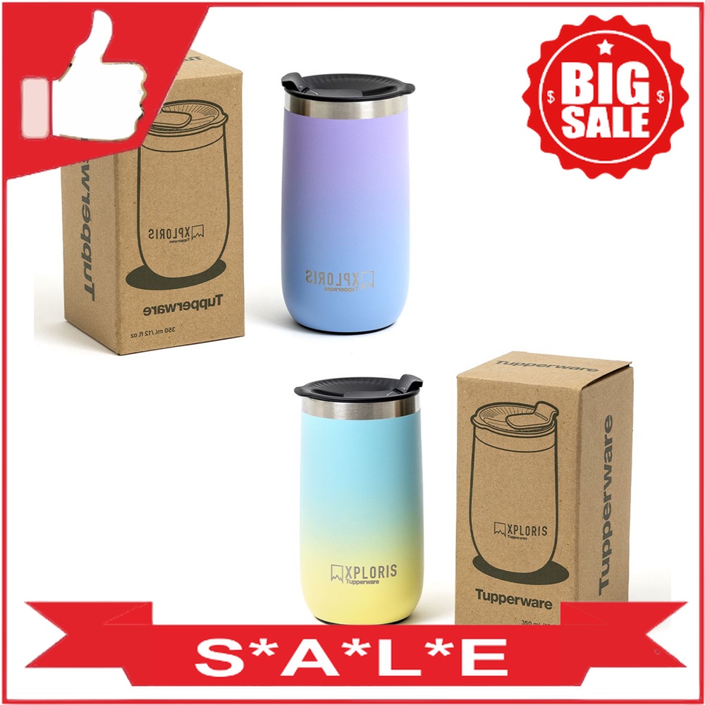 Tupperware Xploris Thermal Tumbler 350ml