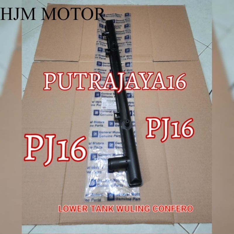 LOWER TANK TUTUP COVER RADIATOR BAWAH WULING CONFERO GM