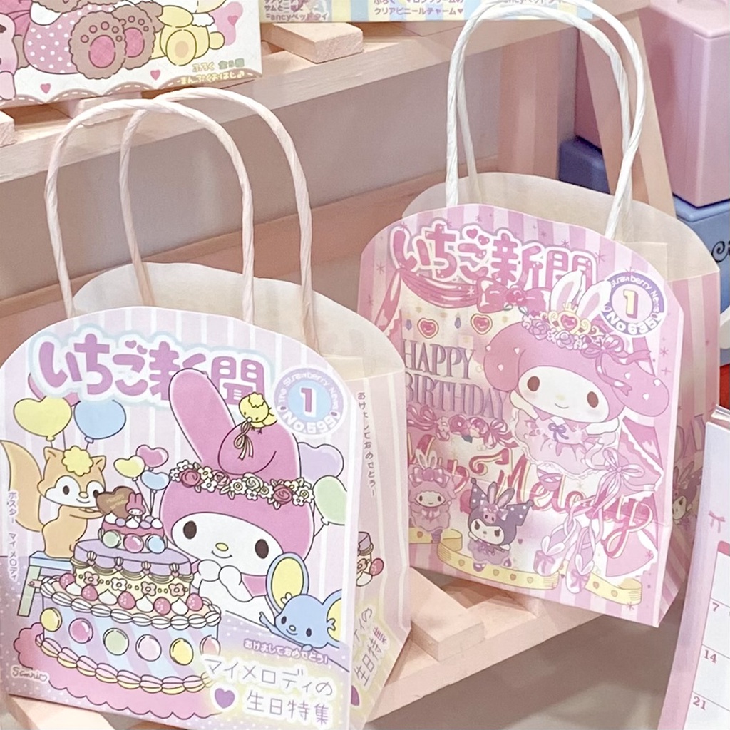 

[HARU] Sanrio Paper Bag Kantong Kado Kualitas Tinggi Gift Goodie Bag Hampers Anak