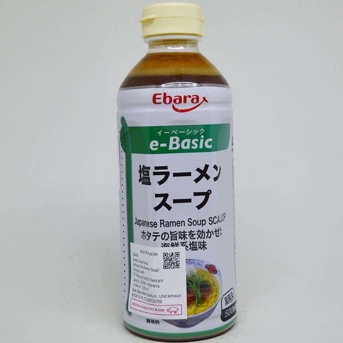 

EBARA E-BASIC SHIO RAMEN SOUP 500 ML